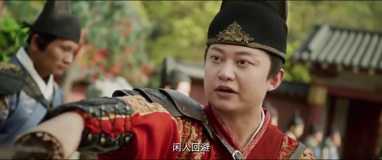 Cang Jiao - кадр 2