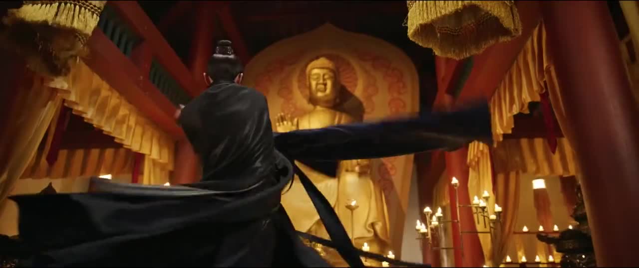 Cang Jiao - кадр 3