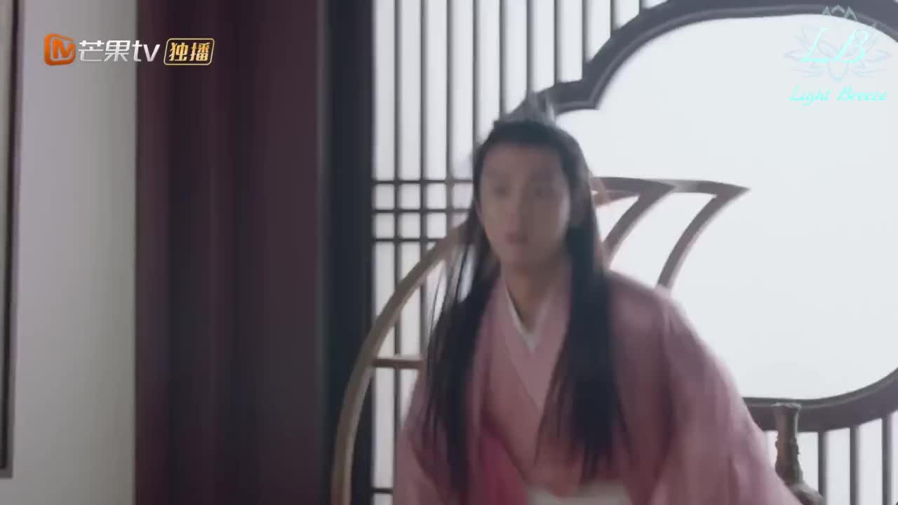 Bai yu si wu xia - кадр 3