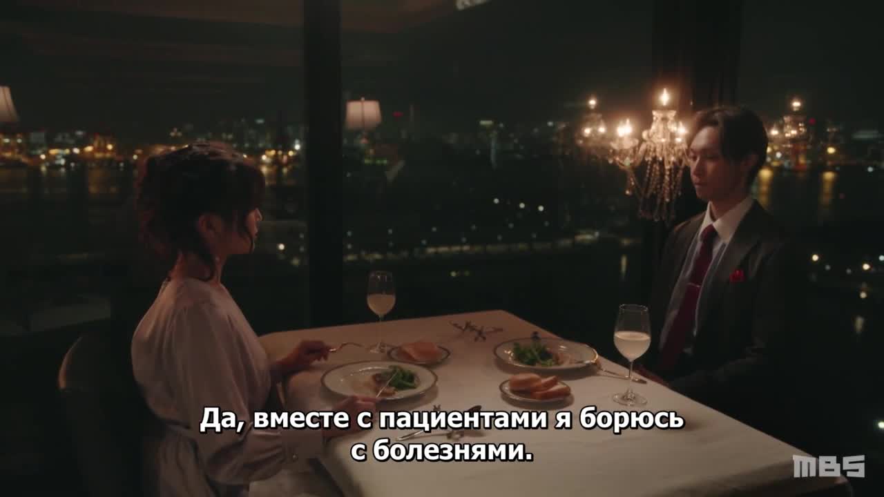 Subscription Adultery - кадр 4