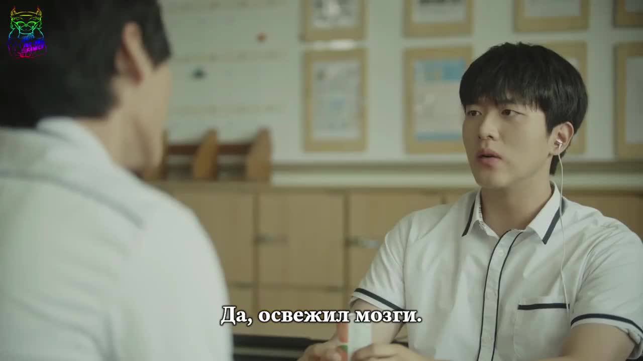 Счастливый финал - кадр 3