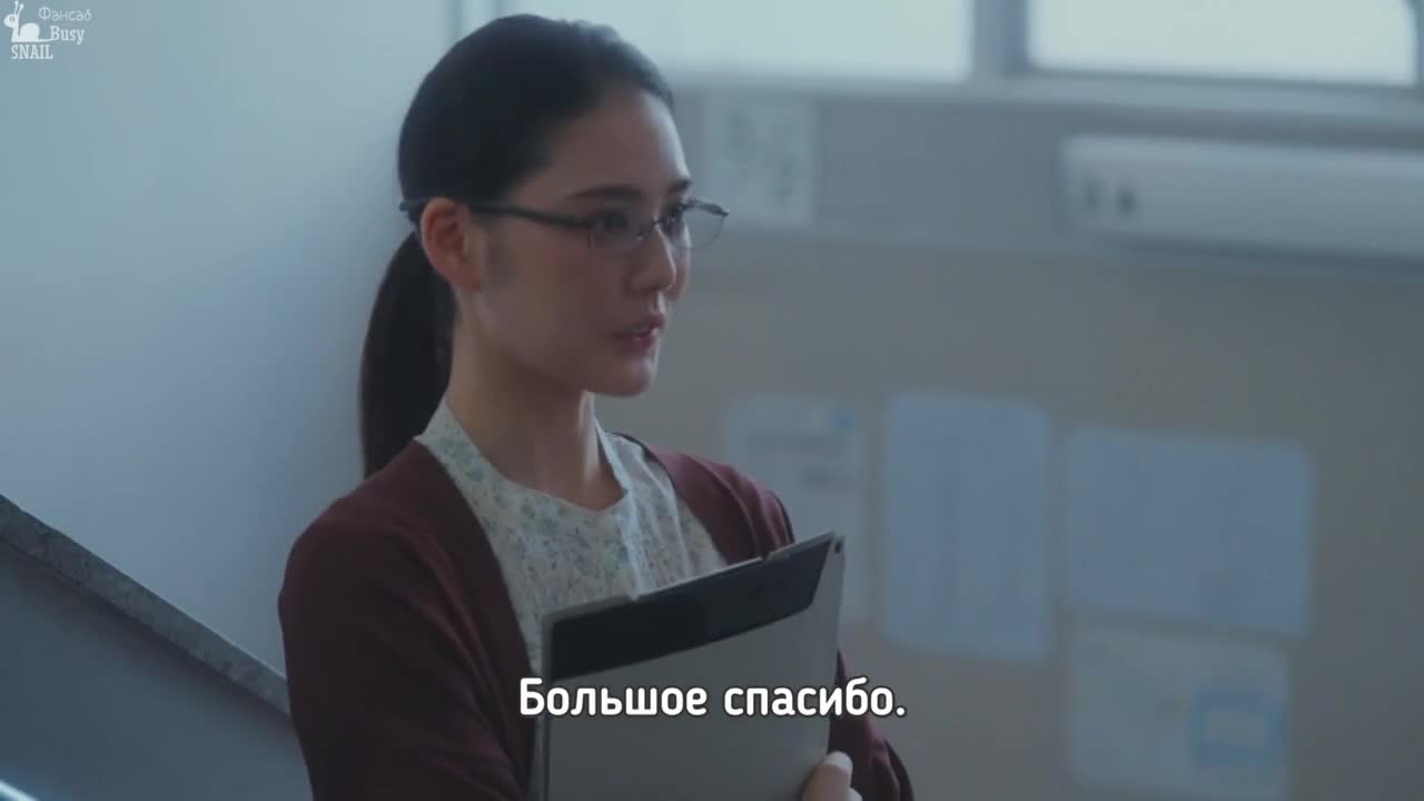 Sensei Sayounara 1 - кадр 4