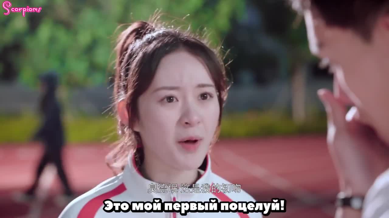 First 33 Kisses - кадр 2