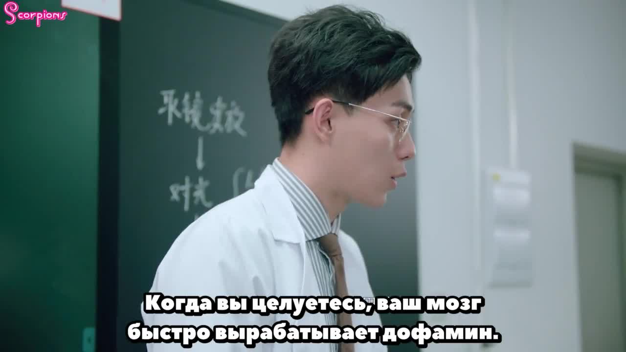 First 33 Kisses - кадр 4