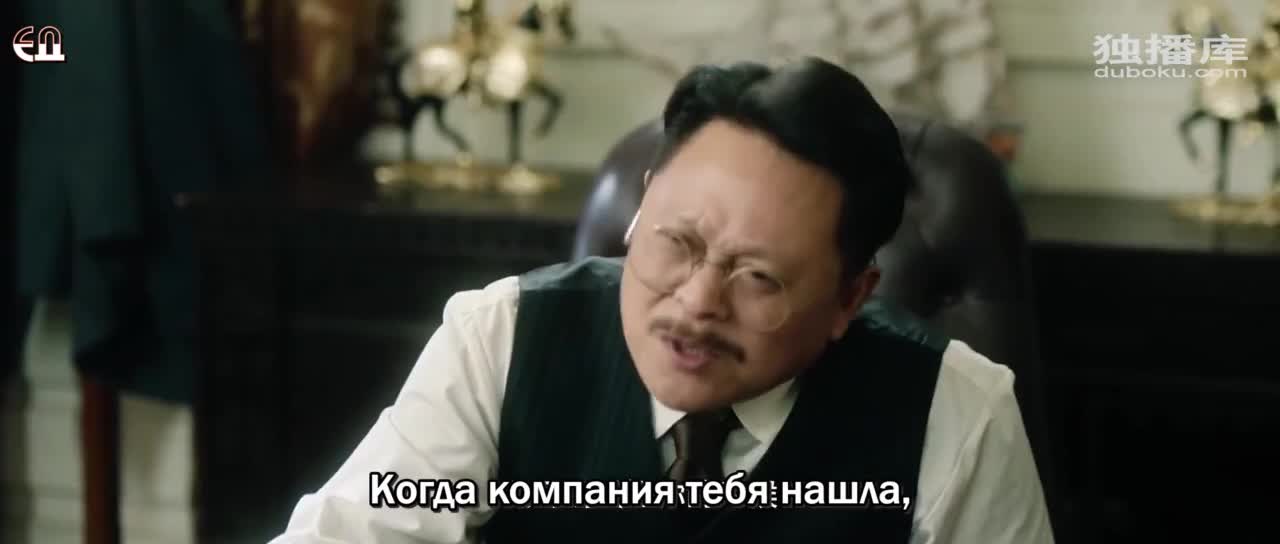 Чи Гуа Шен Тан - кадр 2