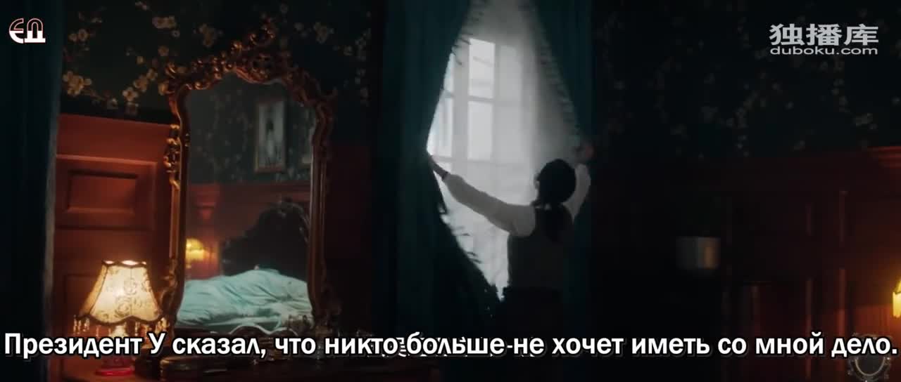 Чи Гуа Шен Тан - кадр 3