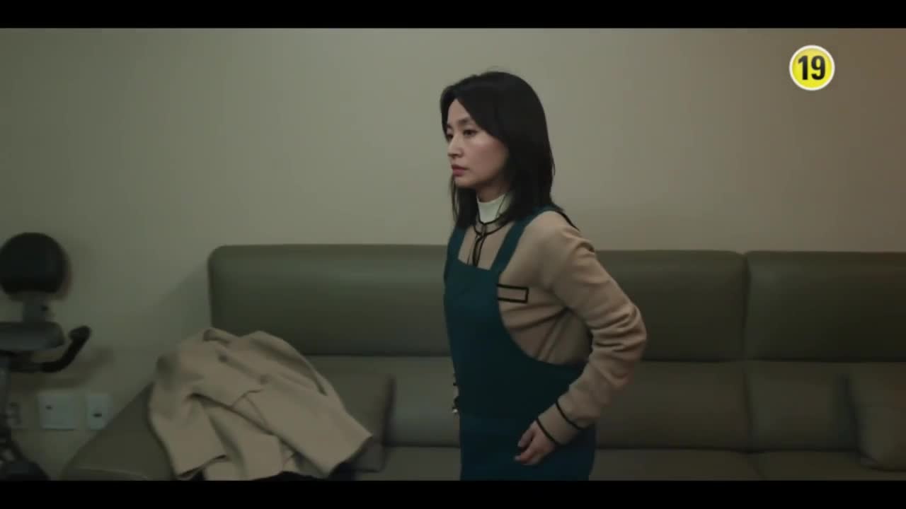 Aginjeongi - кадр 5