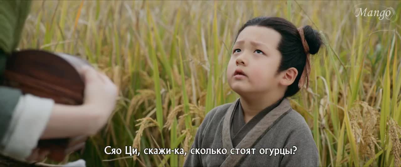Chong Sheng Xiao Di Zhu - кадр 1