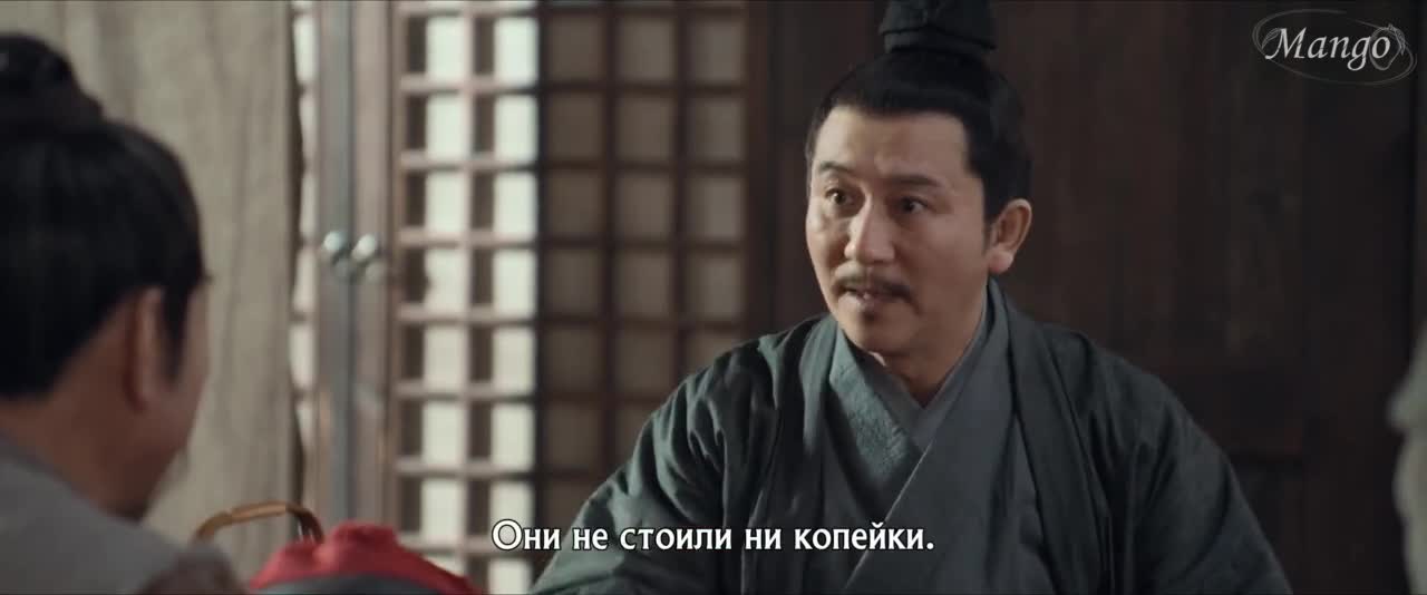Chong Sheng Xiao Di Zhu - кадр 2