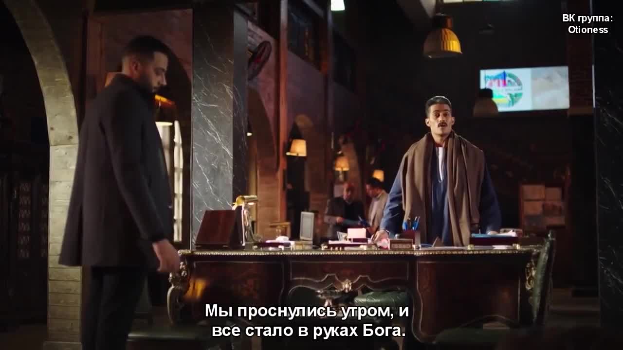 Гафар Аль Омда - кадр 2