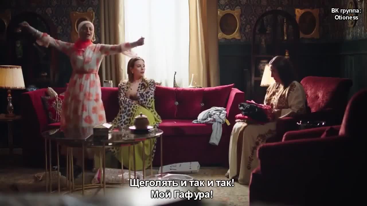 Гафар Аль Омда - кадр 4