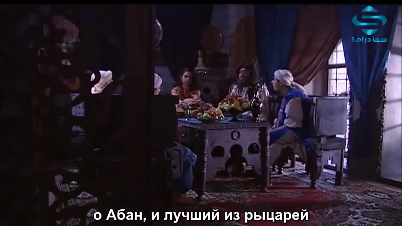 Сокол Курайшитов - кадр 2
