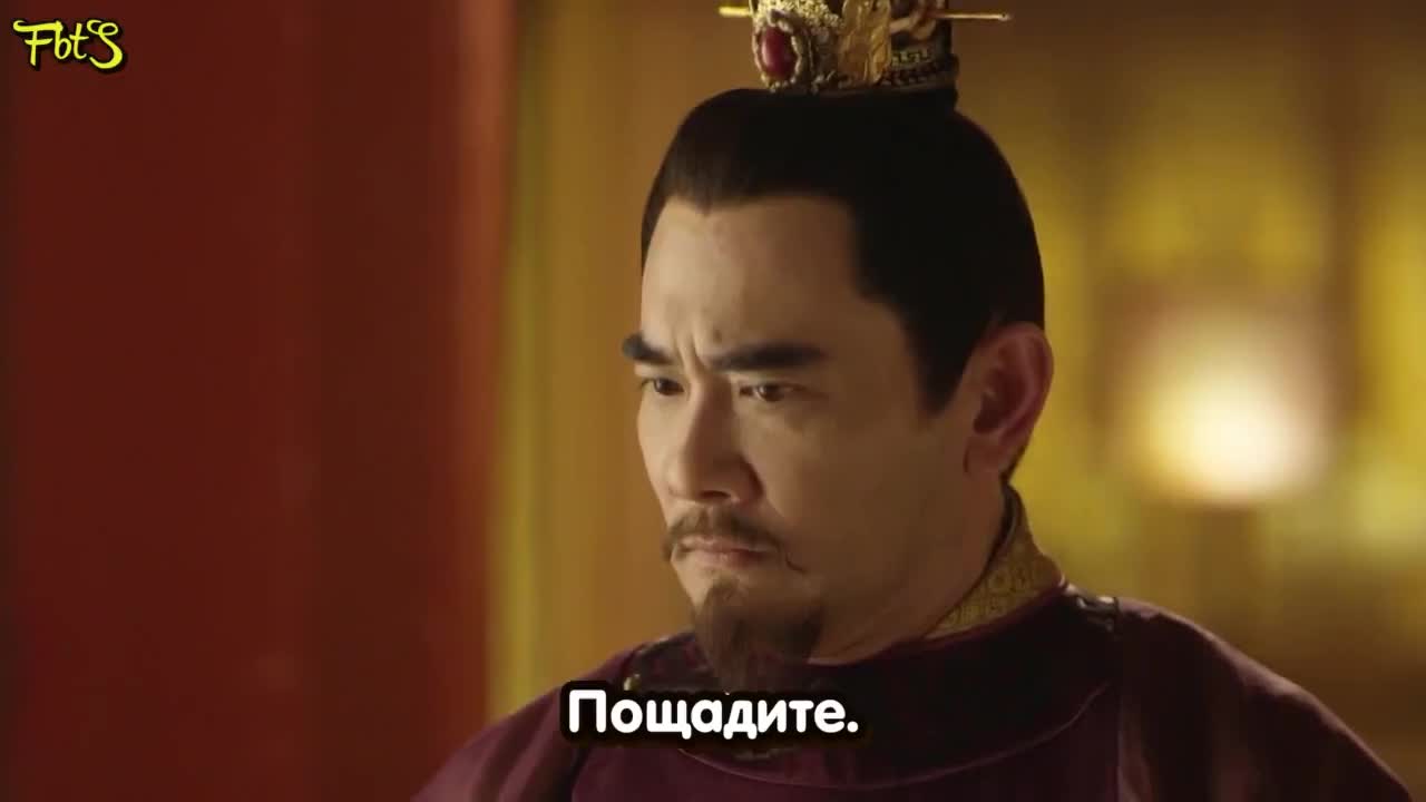 Kaifeng fu chuan qi - кадр 2