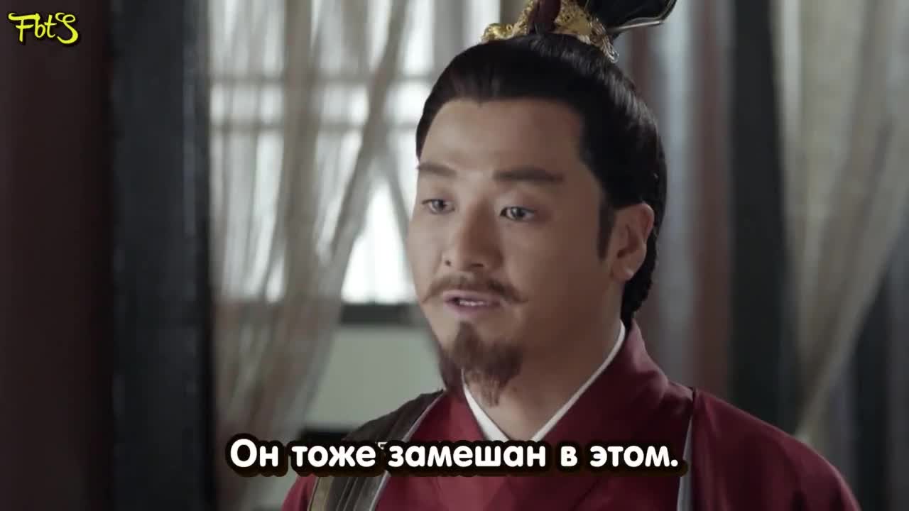 Kaifeng fu chuan qi - кадр 3