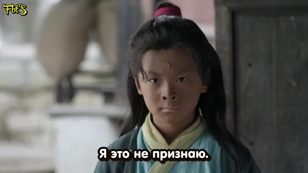 Kaifeng fu chuan qi - кадр 4