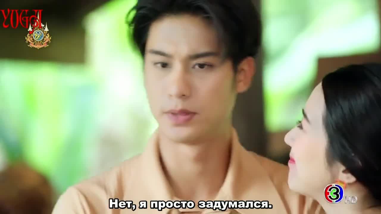 Rak Thuam Thung - кадр 4