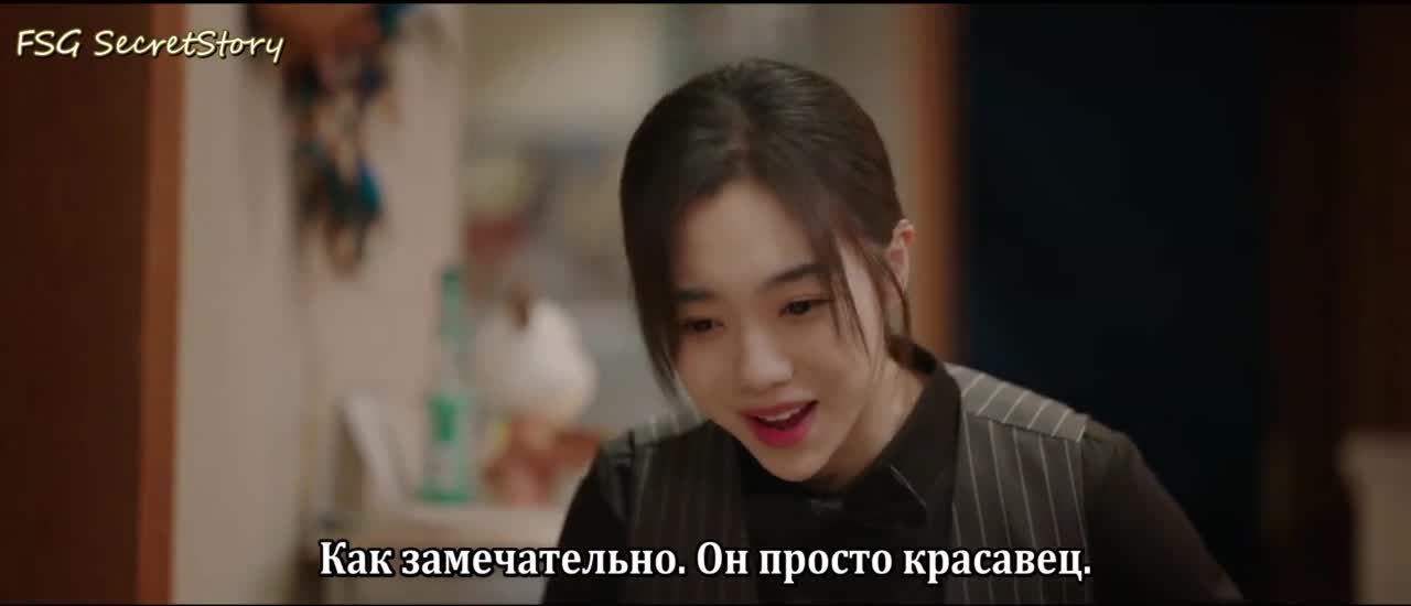 Cai Cai Wo Shi Shei - кадр 3