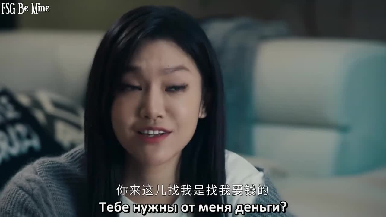 Зажги меня, чтобы согреть тебя - кадр 4