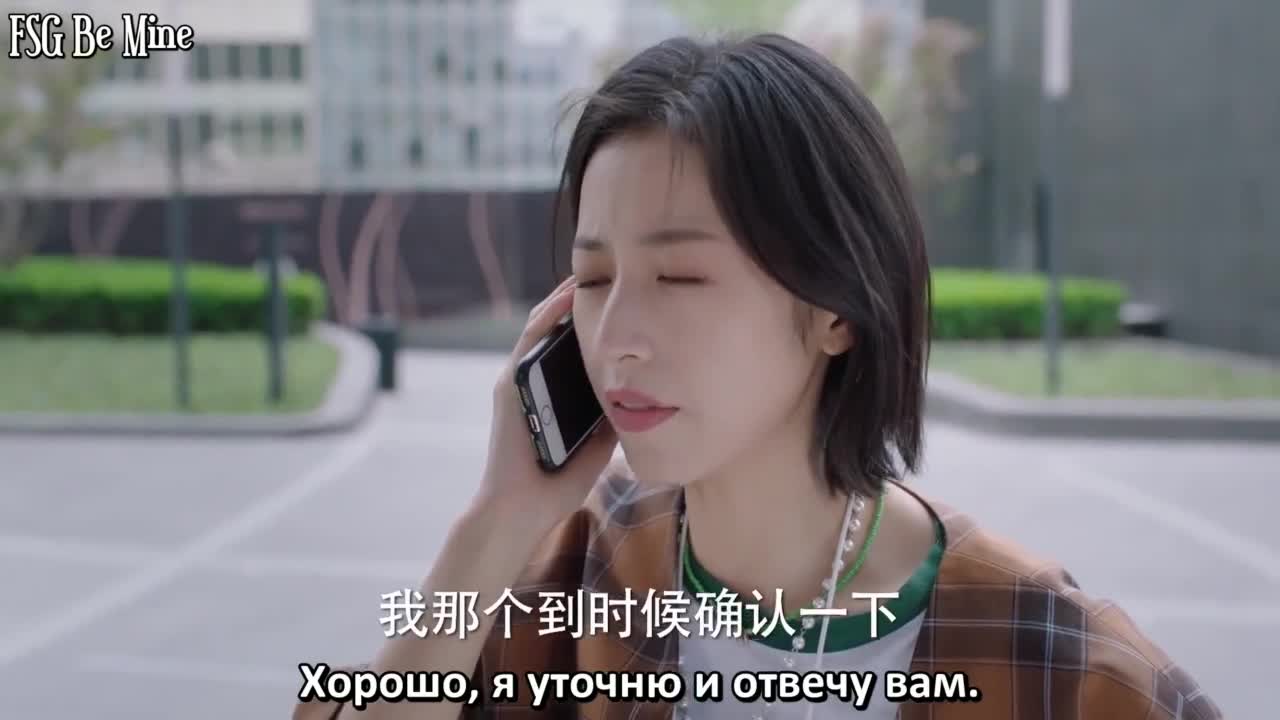 Воспоминания о прошлом - кадр 1