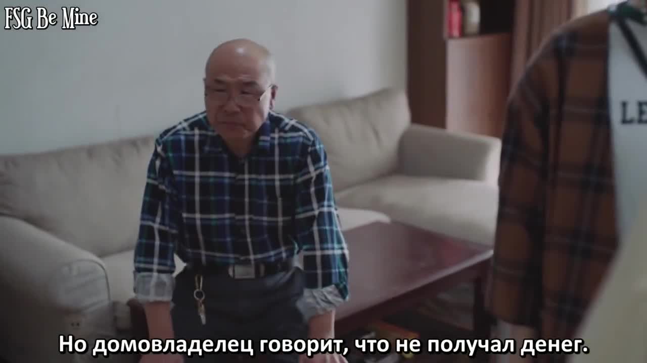 Воспоминания о прошлом - кадр 3