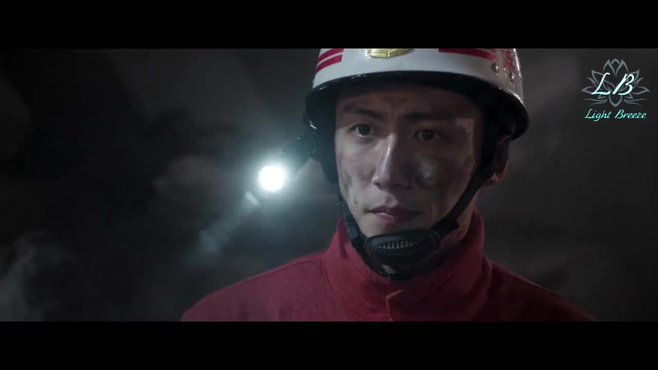 Ta Cong Huo Guang Zhong Zou Lai - кадр 3