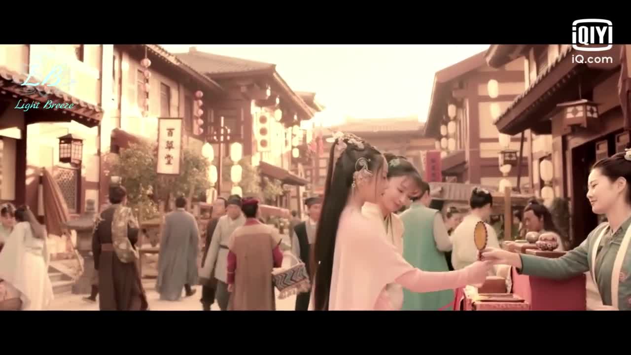 Qin Ai De Yao Wang Da Ren - кадр 1