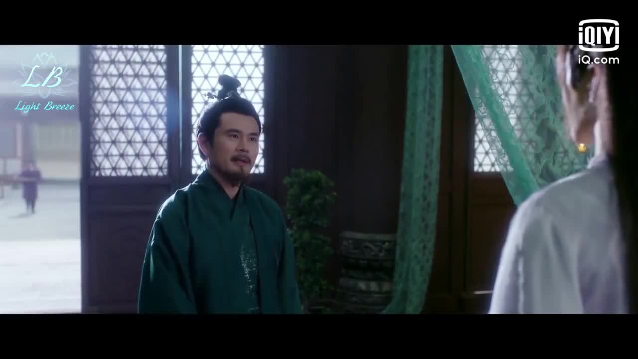 Qin Ai De Yao Wang Da Ren - кадр 2