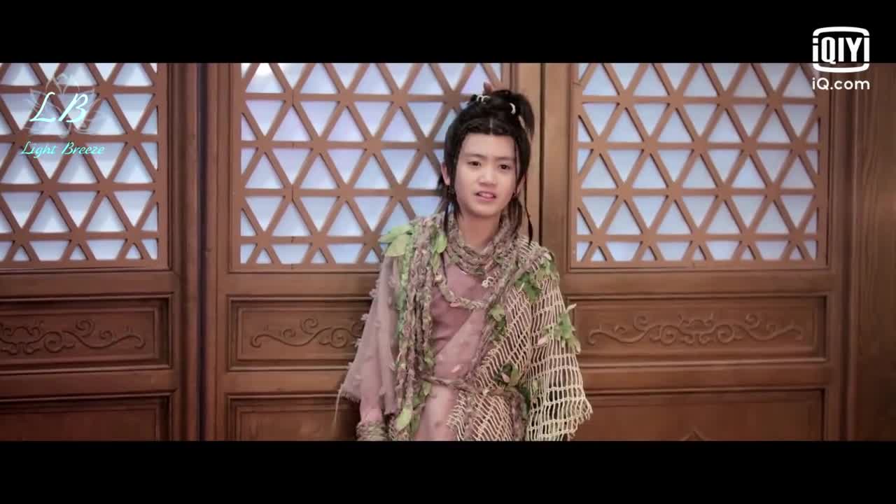 Qin Ai De Yao Wang Da Ren - кадр 4