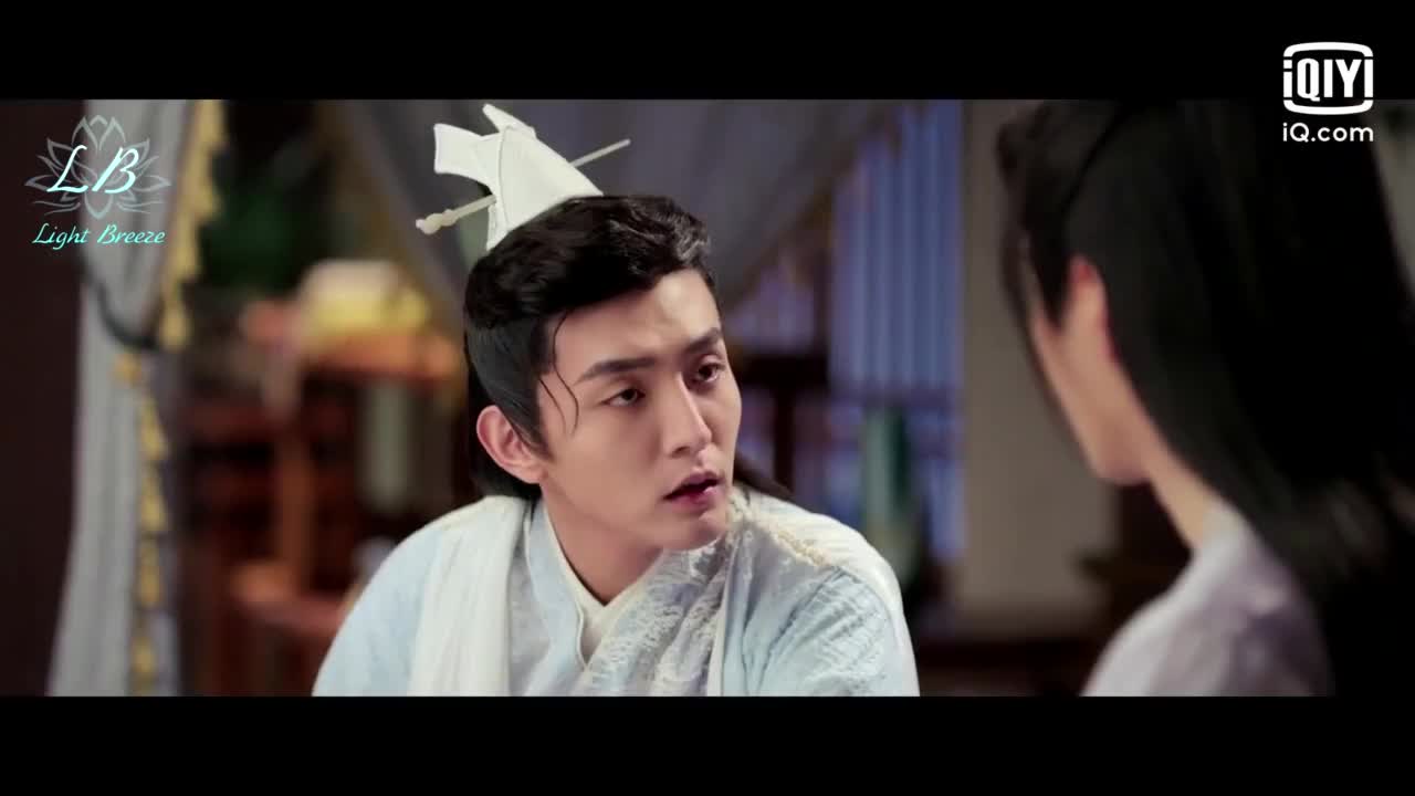 Qin Ai De Yao Wang Da Ren - кадр 5