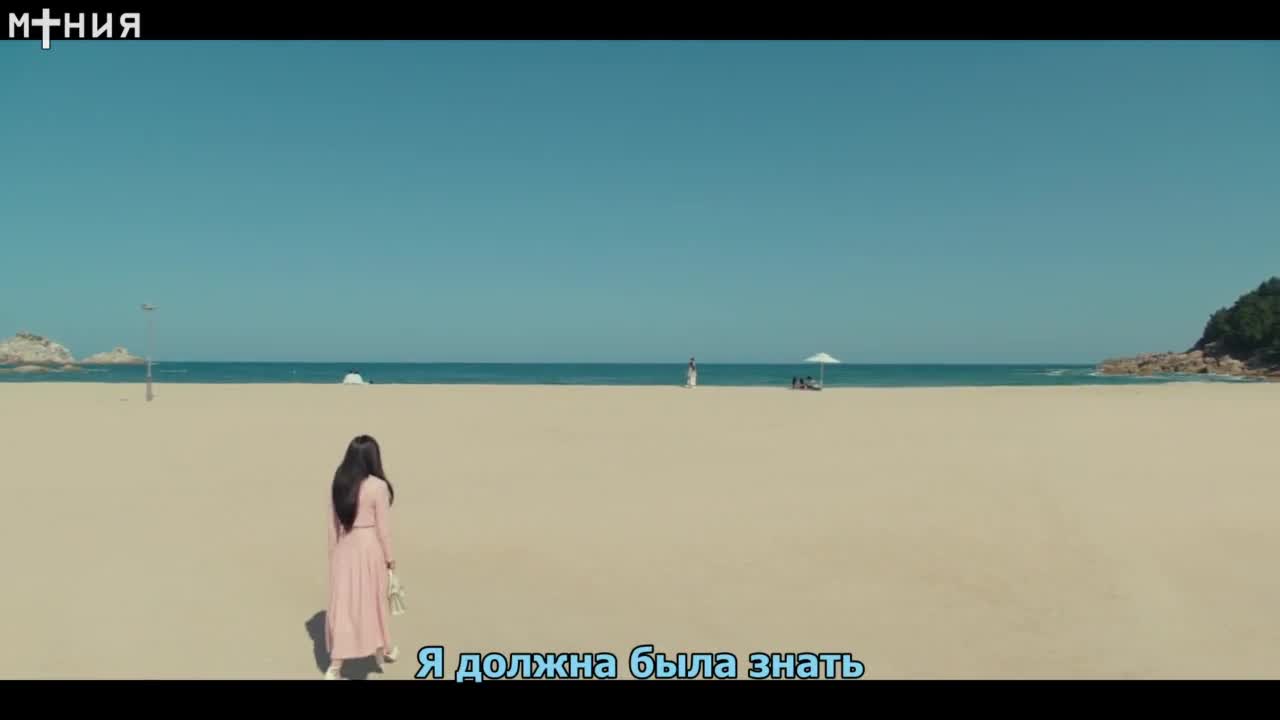 Maidemon - кадр 5