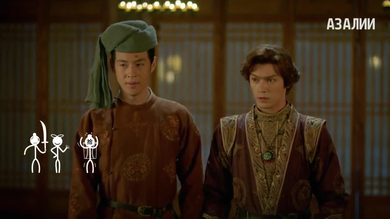 Da li si ri zhi - кадр 3