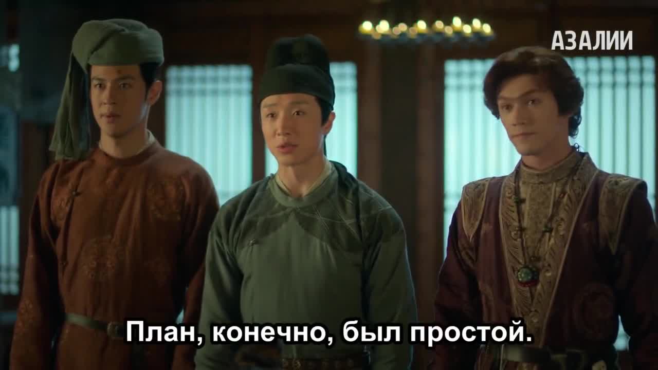 Da li si ri zhi - кадр 4