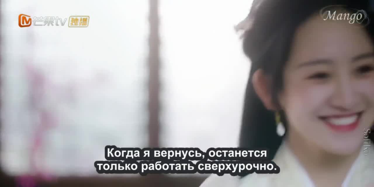 Bi Xia Zai Zuo Jiang Jun Zai You - кадр 3