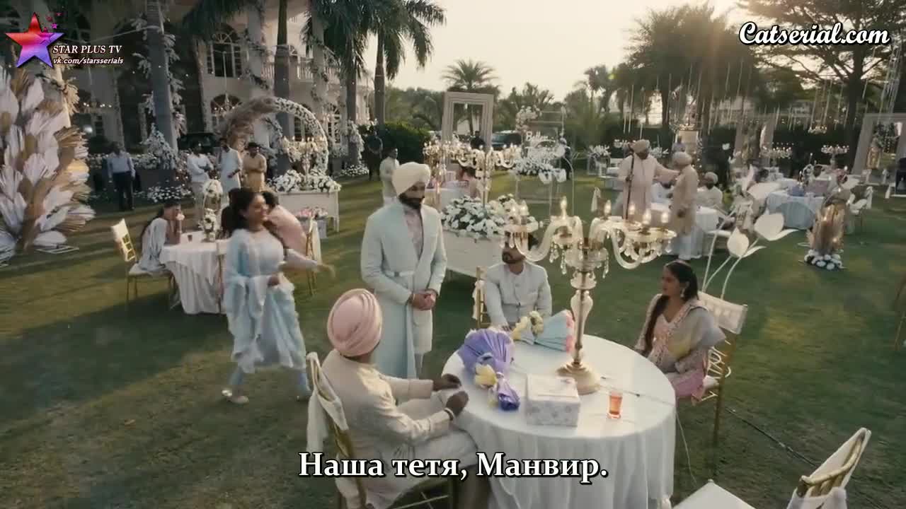 Наши нити судьбы - кадр 3