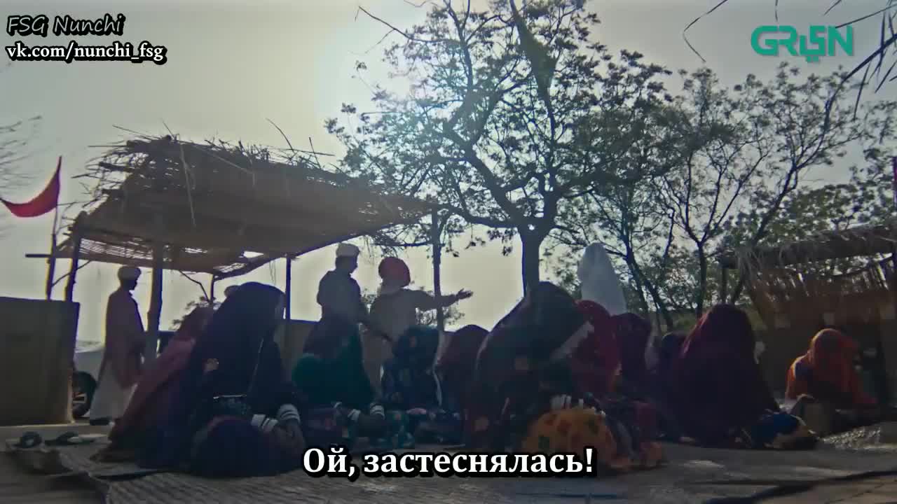 Отважная - кадр 2