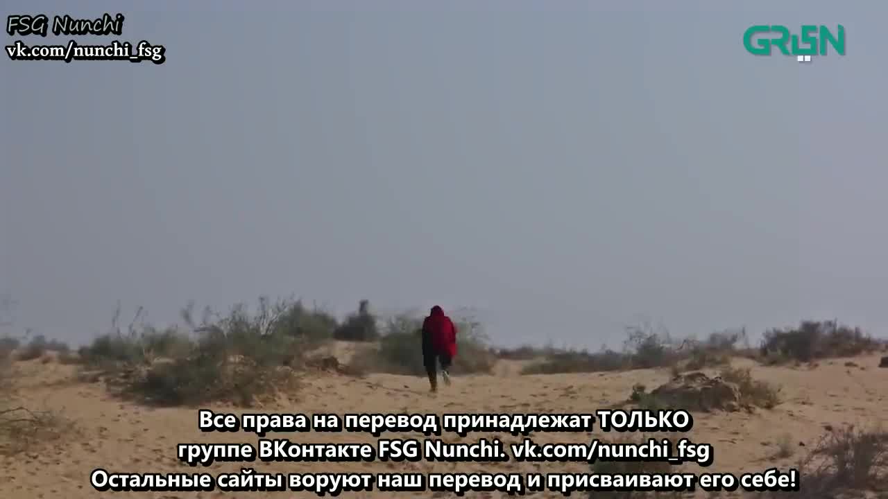 Отважная - кадр 5
