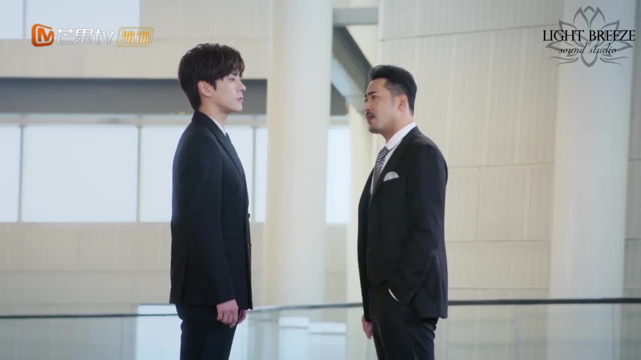Ru Guo Sheng Yin You Ji Yi - кадр 1