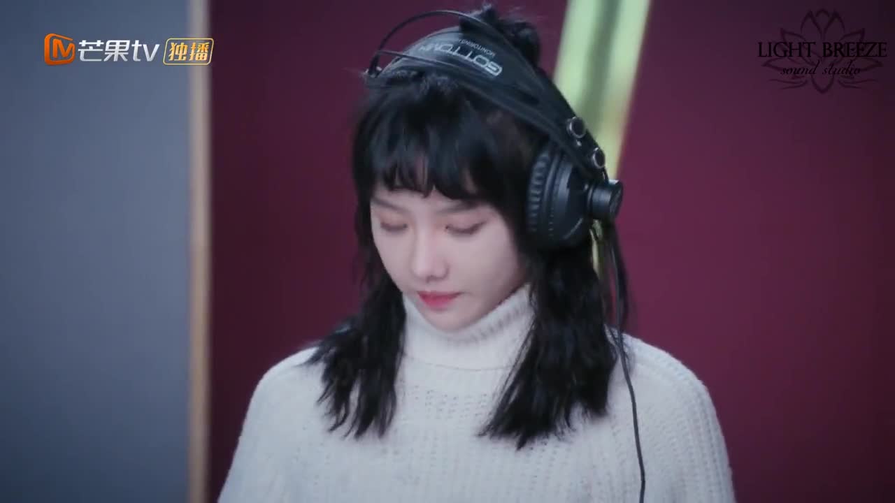 Ru Guo Sheng Yin You Ji Yi - кадр 3
