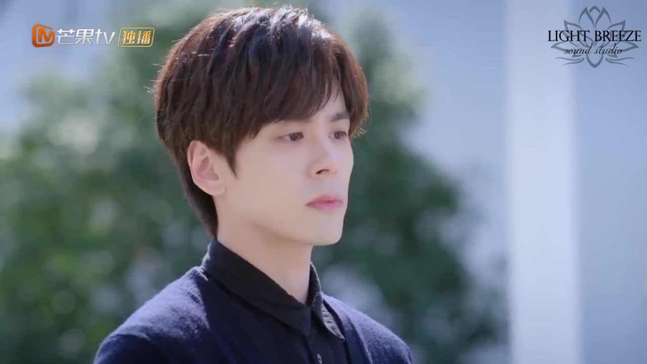 Ru Guo Sheng Yin You Ji Yi - кадр 4