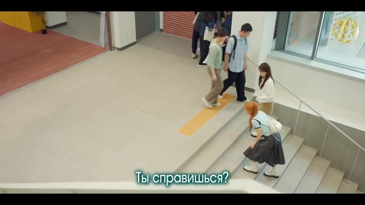 Мой парень x Моя подруга - кадр 5