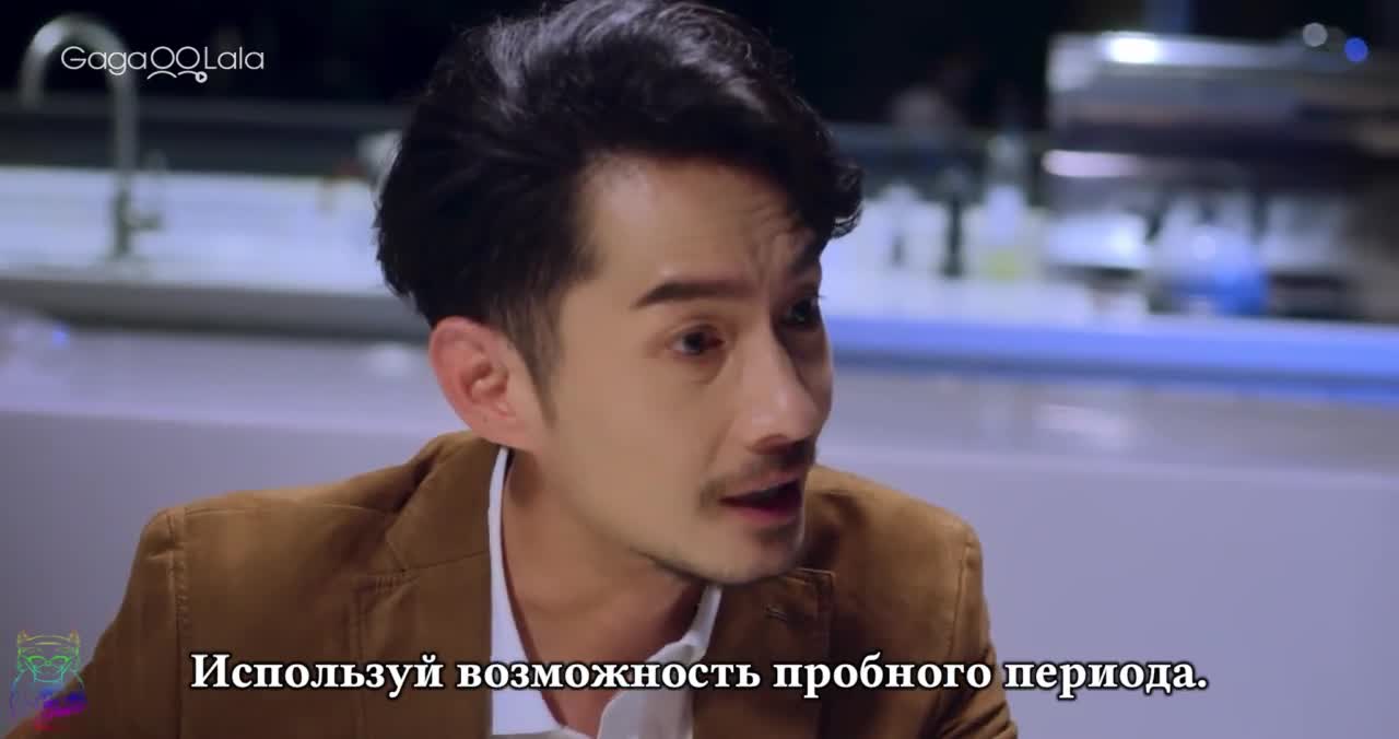 Анти Сброс - кадр 2