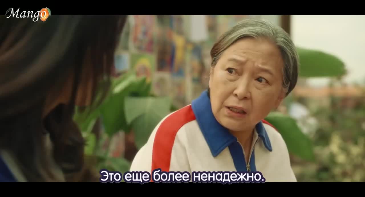 Влюбленные в весну - кадр 3