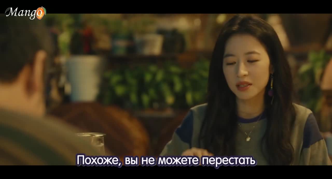 Влюбленные в весну - кадр 4