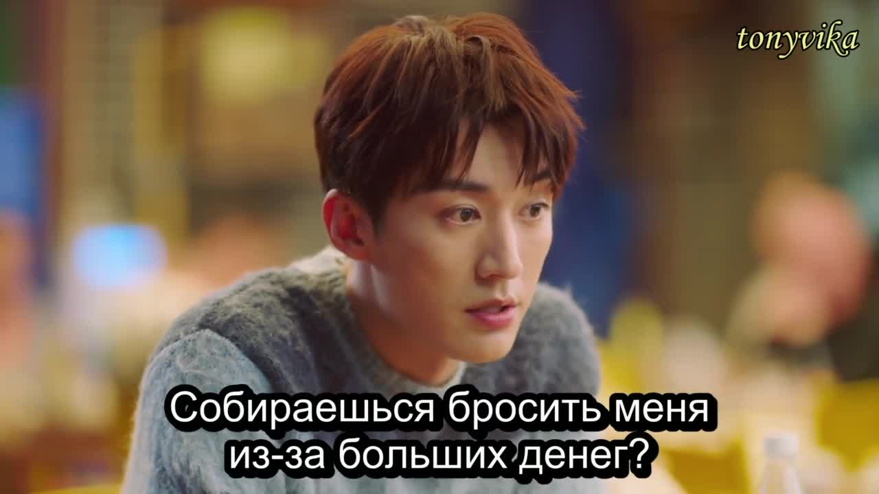 Another Me - кадр 1