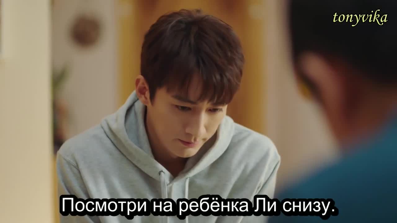 Another Me - кадр 3