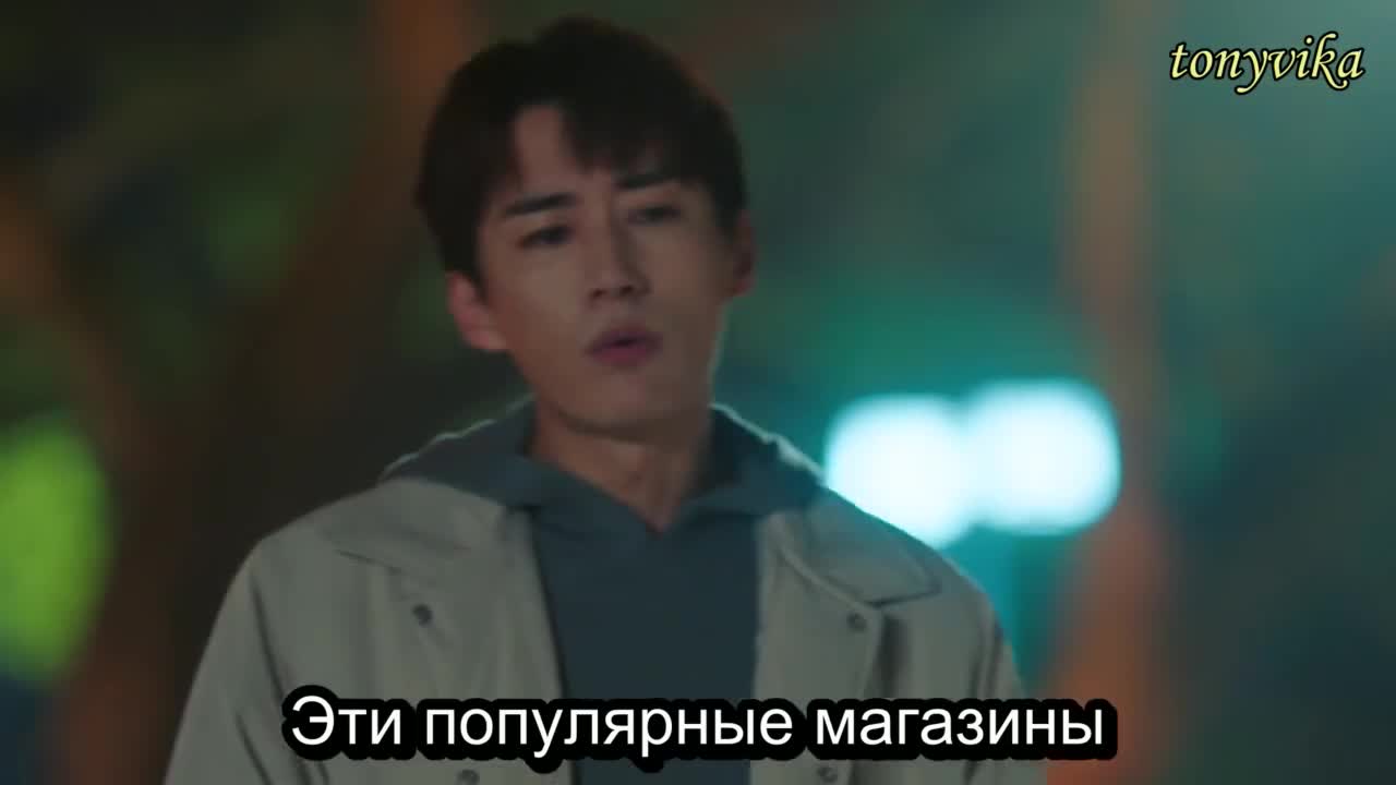 Another Me - кадр 4