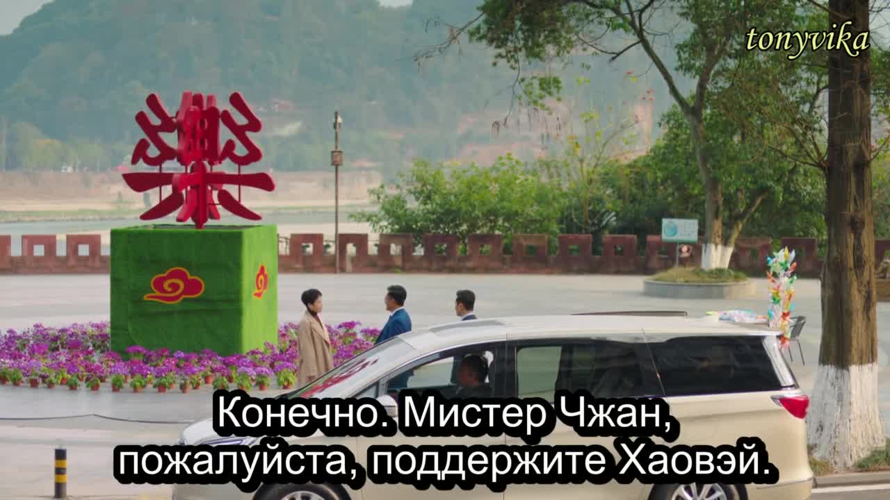 Another Me - кадр 5