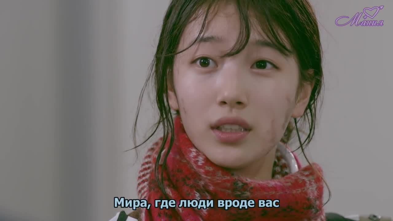 Безрассудная страсть - кадр 1