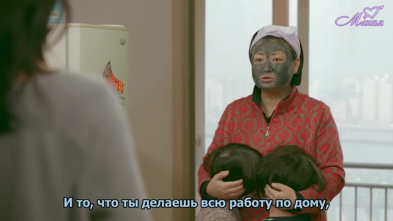 Безрассудная страсть - кадр 2