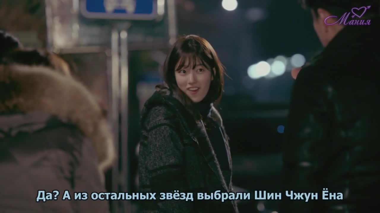 Безрассудная страсть - кадр 4